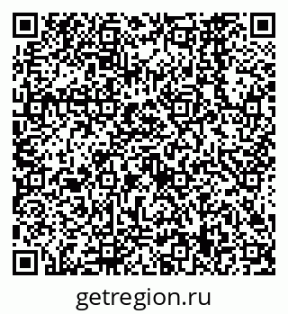 79638569061