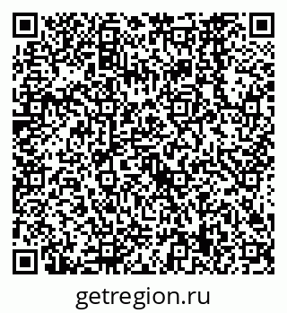 79638569064