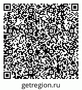 79638569065