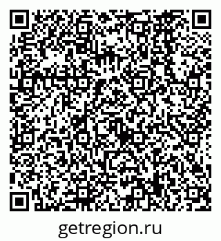 79638569067