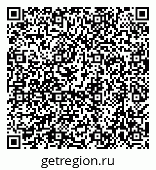 79638569069