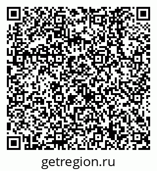 79638569070
