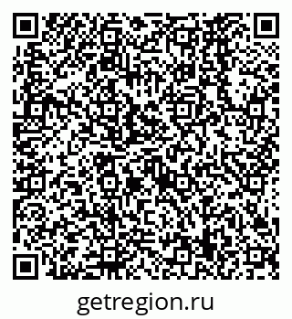 79638569074