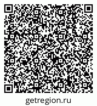 79638569075