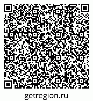 79638569082