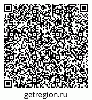 79638569084