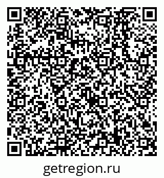 79638569086