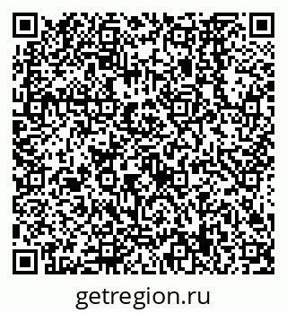 79638569087