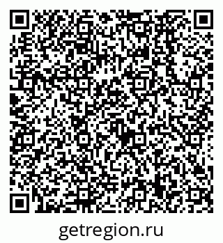 79638569090