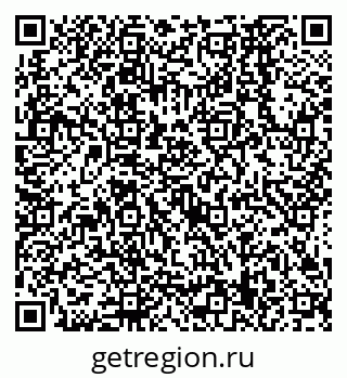 79638569094
