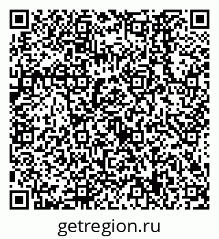 79638569097