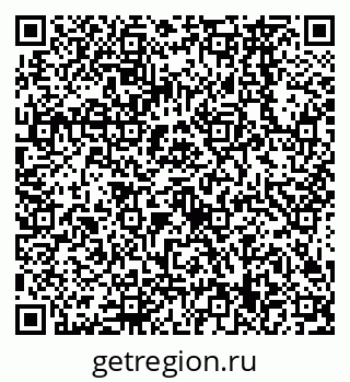 79638569101