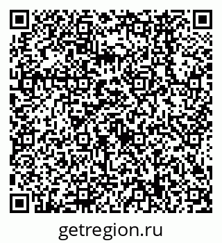 79638569117