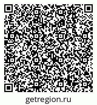 79638569118