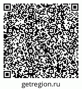 79638569119