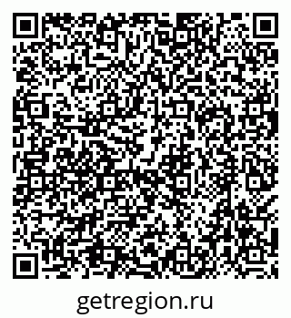 79638569120