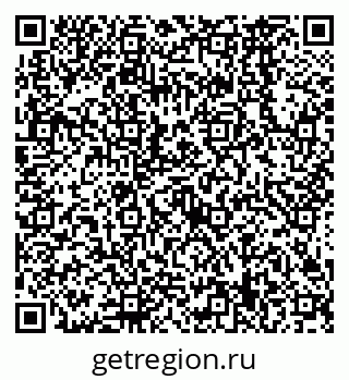 79638569125