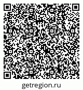 79638569133