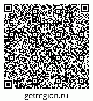 79638569134