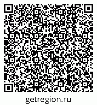 79638569140