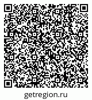 79638569142