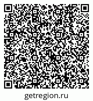 79638569143
