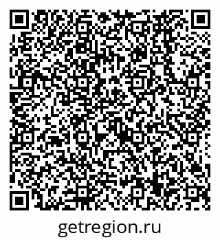 79638569150