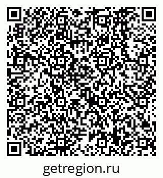 79638569160