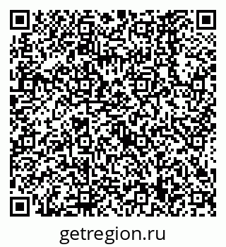 79638569170