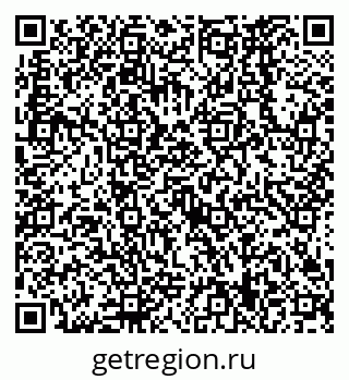 79638569173