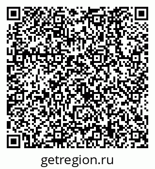 79638569174