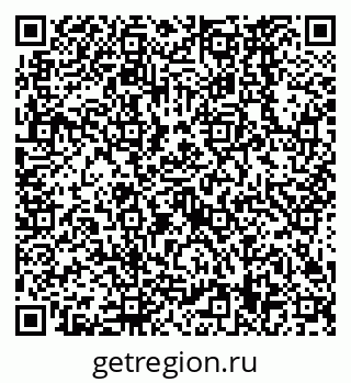 79638569179