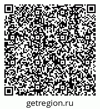 79638569185