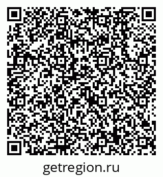 79638569186
