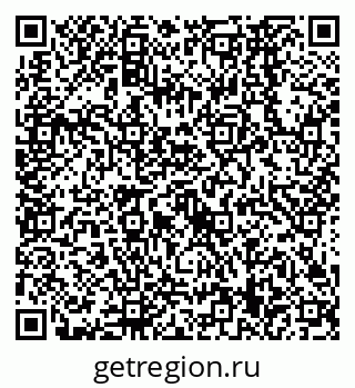 79638569190