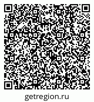 79638569191