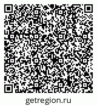 79638569192