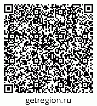 79638569194