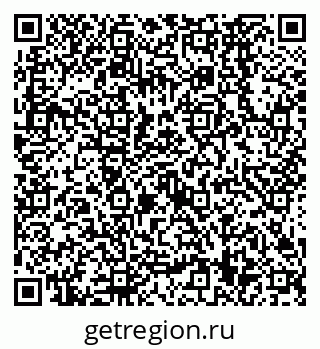 79638569198