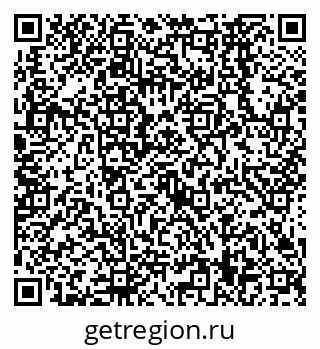 79638569199