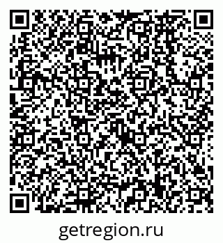 79638569202