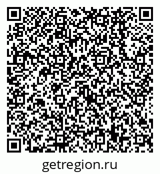 79638569219