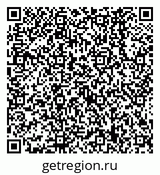 79638569234