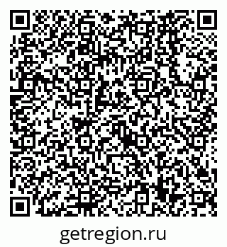 79638569238