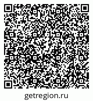 79638569240