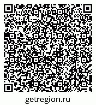 79638569241
