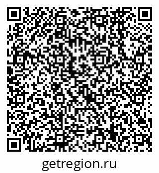 79638569242