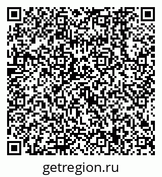 79638569245