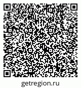 79638569248