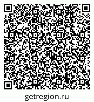 79638569250